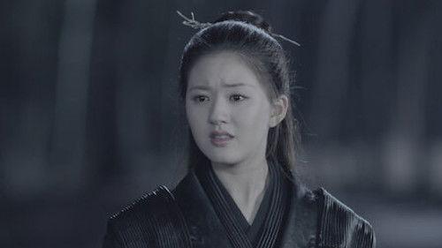 Love of Thousand Years Season 1 Episode 26 - Episode 26