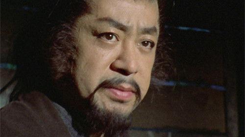 Lone Wolf and Cub Season 1 Episode 25 - Daigoro's Song