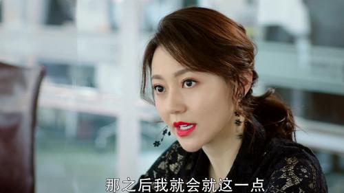 No Secrets Season 1 Episode 16 - Episode 16