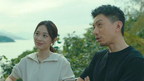 Forensic Heroes V Season 1 Episode 23 - Episode 23