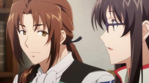 undefined Season 1 Episode 2 - Companionship