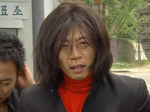 Infinite Challenge Season 1 Episode 15 - Mosquito-Catching Challenge