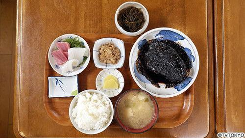 Solitary Gourmet Season 7 Episode 6 - Black Sablefish Nitsuke Set Meal of Urayasu, Chiba Prefecture