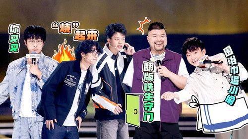 Stand-up Comedy Season 2 Episode 15 - Episode 7 (Part 2)