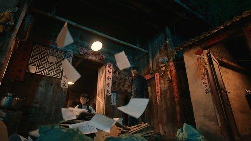 Sword Rose Season 1 Episode 18 - Episode 18