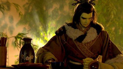 Thunderbolt Fantasy Season 4 Episode 1 - Episode 1