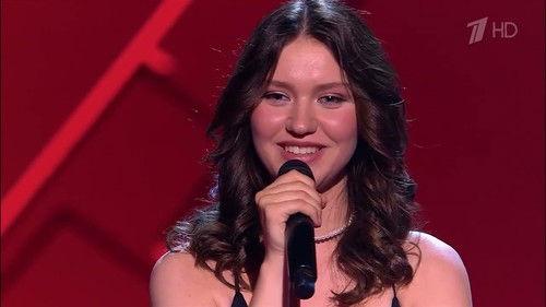 Golos. Uzhe ne deti Season 1 Episode 1 - Episode 1