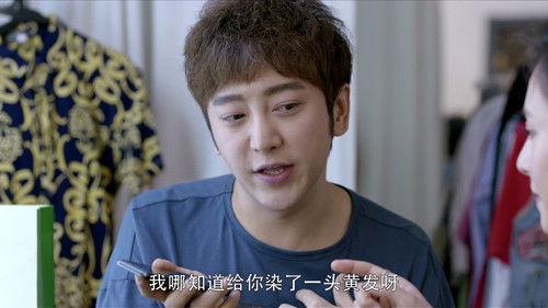 The Brightest Star in the Sky Season 1 Episode 14 - Episode 14