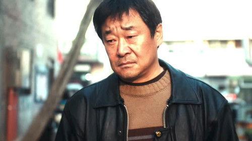 Let Wind Goes By Season 1 Episode 15 - Episode 15