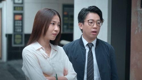 Legal Affair Season 1 Episode 16 - Episode 16