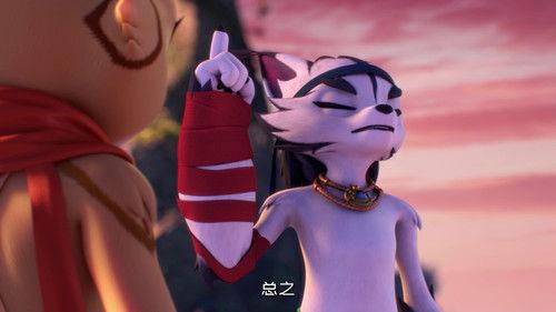 The Great Warrior Wall Season 1 Episode 11 - The Wailing Mountain