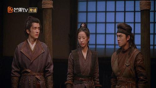 Young Blood Season 2 Episode 3 - Episode 3