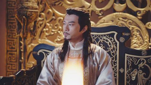 The Princess Weiyoung Season 1 Episode 1 - Episode 1