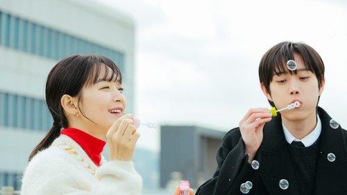 No Gain No Love Season 1 Episode 9 - EP9