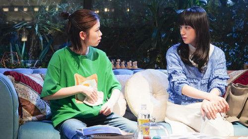 Invert: Jozuka Hisui Inverted Collection Season 1 Episode 1 - Episode 1