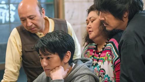 Izakaya Fuji Season 1 Episode 2 - Episode 2