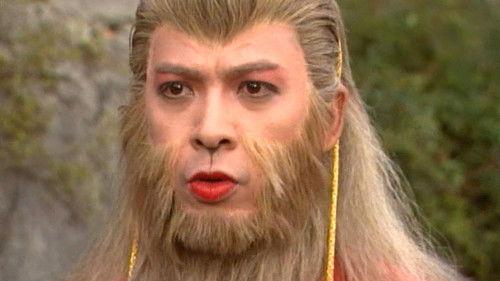 Journey to the West Season 2 Episode 18 - Episode 18