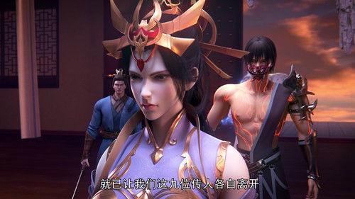 Supreme Sword God Season 1 Episode 1 - Episode 1