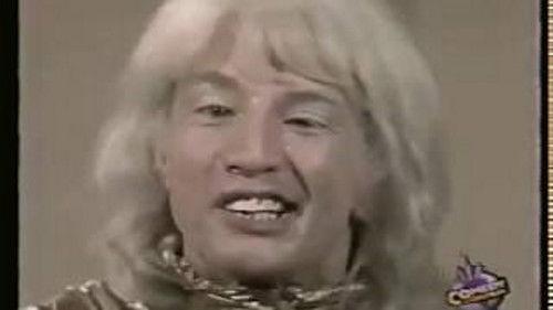 SCTV Network 90 Season 6 Episode 2 - Gimme Jackie / Australia