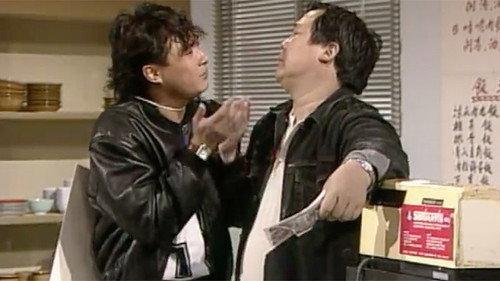 Family Squad Season 1 Episode 20 - Episode 20