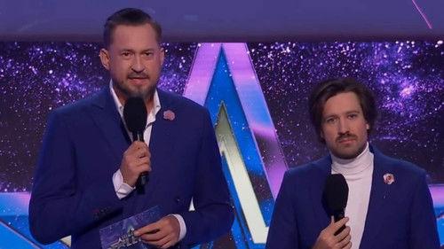 Mam Talent! Season 13 Episode 13 - Episode 13