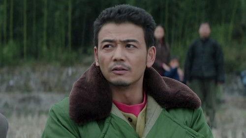 Like a Flowing River Season 1 Episode 4 - Episode 4