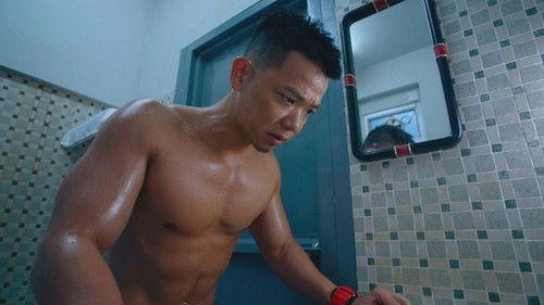 I've Got The Power Season 1 Episode 3 - Episode 3