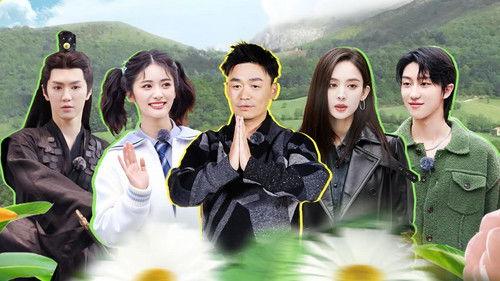 Youth Periplous Season 4 Episode 2 - Episode 2