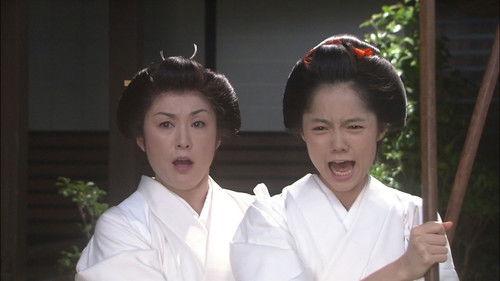 Atsuhime Season 1 Episode 9 - Atsuhime is Born