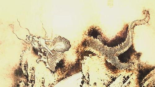 Every Treasure Tells a Story Season 4 Episode 25 - Episode 25