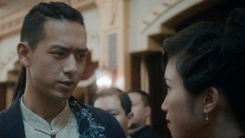 Tientsin Mystic Season 1 Episode 7 - Episode 7