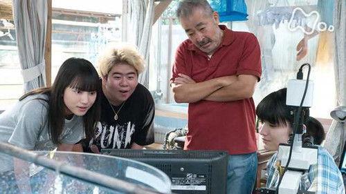 Welcome Home, Mone Season 1 Episode 16 - Episode 16