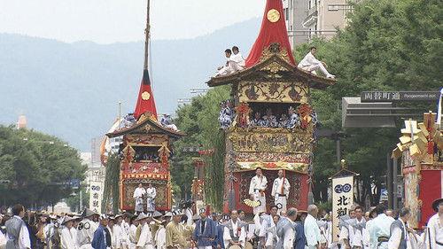Core Kyoto Season 5 Episode 13 - Gion Matsuri Floats: The Pride of Generations Revived