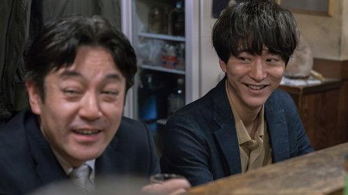 Konya wa Konoji De Season 1 Episode 2 - Episode 2