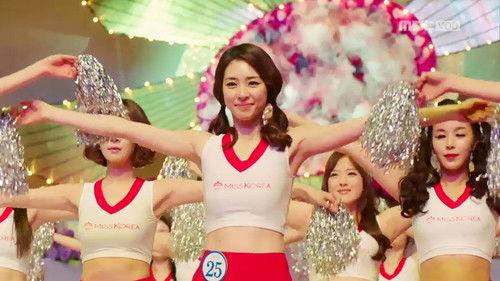 Miss Korea Season 1 Episode 14 - Episode 14