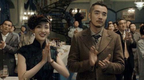 Tientsin Mystic Season 2 Episode 5 - Episode 5