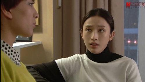 Beijing Youth Season 1 Episode 23 - Episode 23