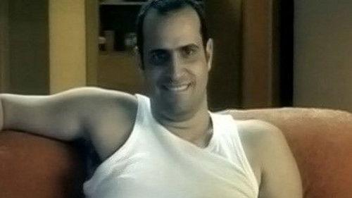 Ramzor Season 2 Episode 2 - Kululu