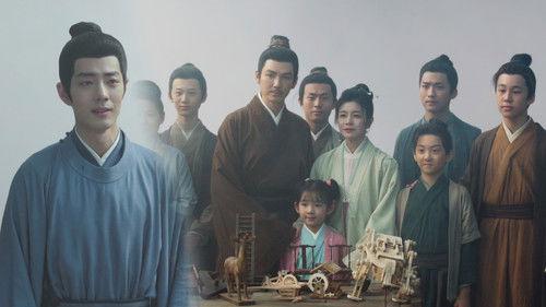 Legend of Zang Hai Season 1 Episode 38 - Execution