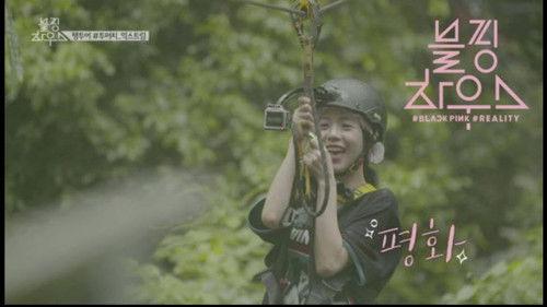 BLACKPINK HOUSE Season 1 Episode 24 - (BLACKPINK HOUSE)’ EP.5-4