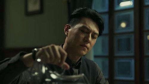 Infernal Affairs Season 1 Episode 2 - Episode 2