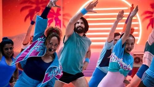 undefined Season 3 Episode 8 - The Wellness Center