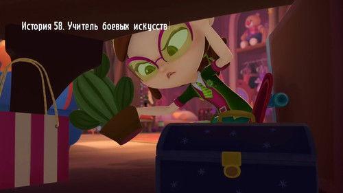 Fantasy Patrol Season 3 Episode 6 - Episode 6