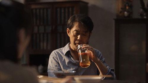 The Bond Season 1 Episode 9 - Episode 9