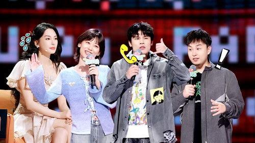 Stand-up Comedy Season 1 Episode 13 - EP6-2