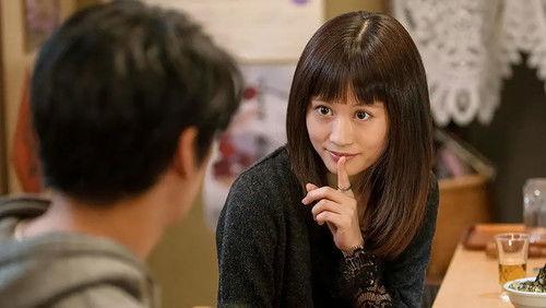 Izakaya Fuji Season 1 Episode 7 - Episode 7