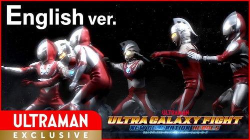 Ultra Galaxy Fight: New Generation Heroes Season 1 Episode 5 - Episode 5