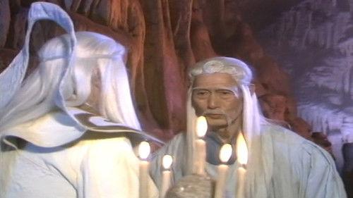 The Investiture Of The Gods Season 1 Episode 3 - Qingxiangge Chuanbao