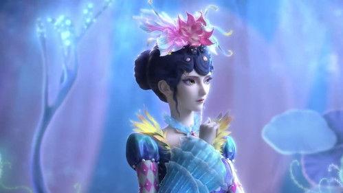 The Guardians of Carcosa Season 11 Episode 2 - Episode 2