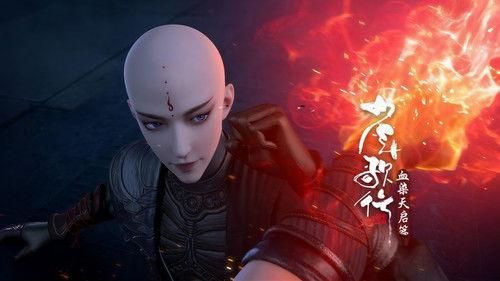 Great Journey of Teenagers Season 4 Episode 16 - Episode 16